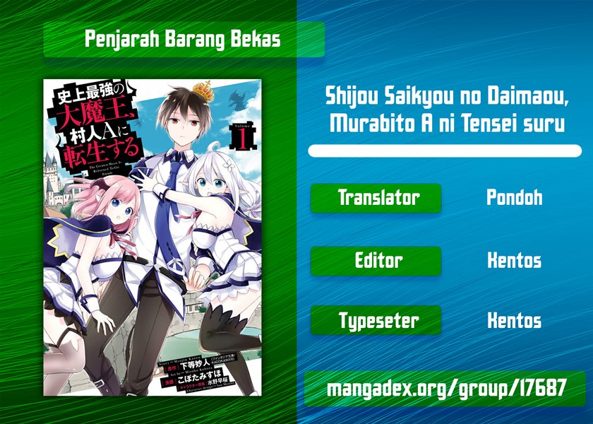 Shijou Saikyou no Daimaou, Murabito A ni Tensei suru Chapter 03 Gambar 1